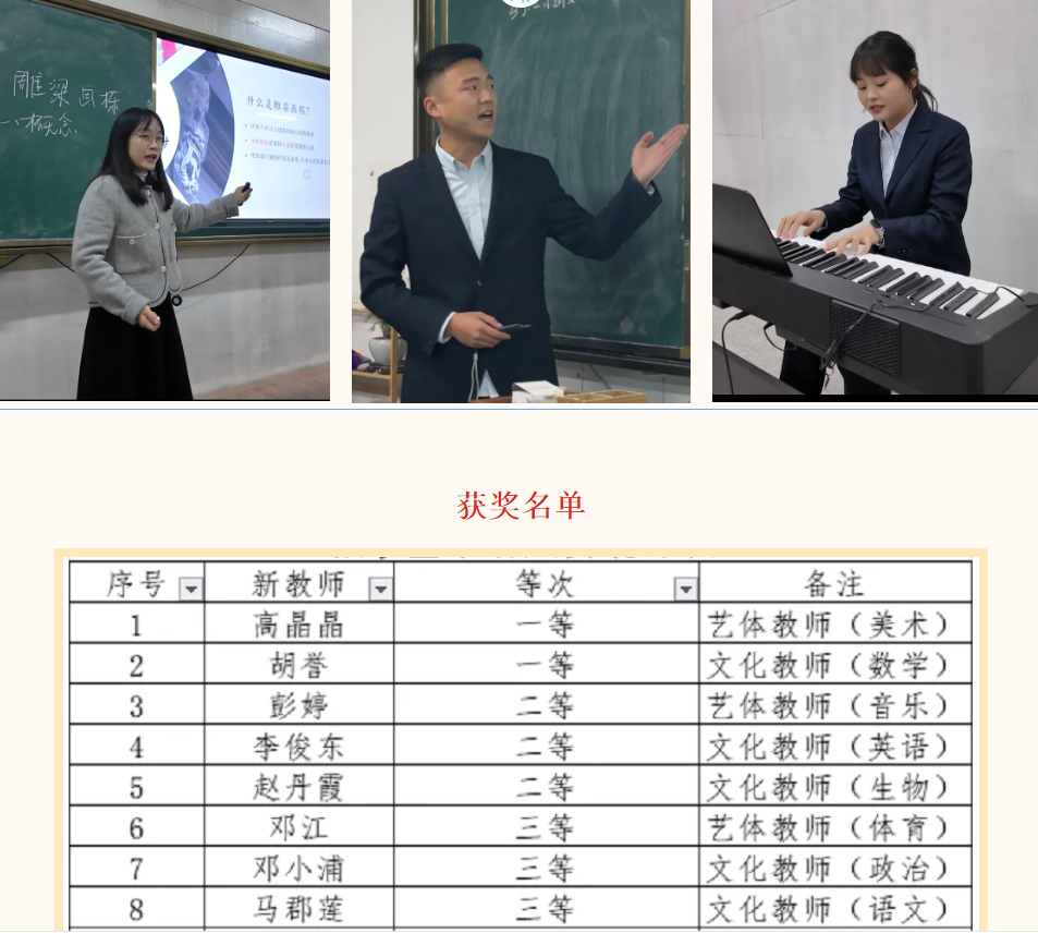 微信图片_20241209082306.png