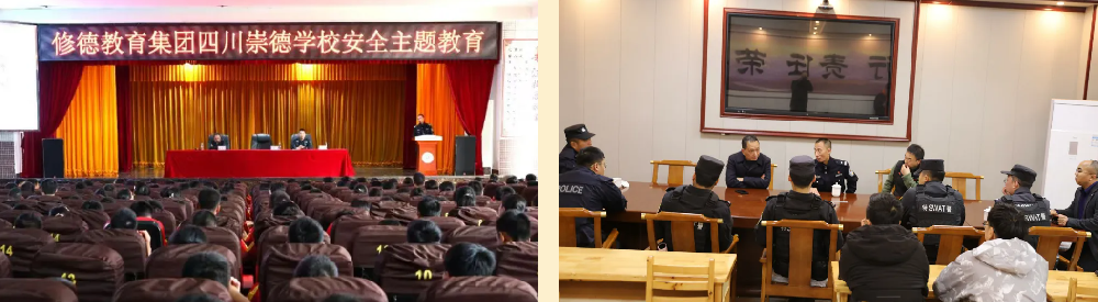 微信图片_20241209083109.png