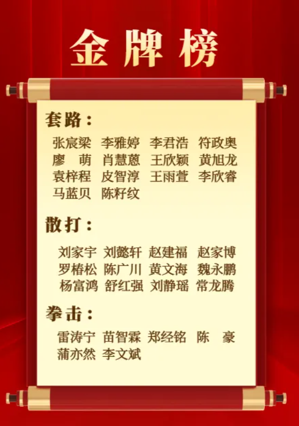 16980d5c-a703-4990-82ba-a0b1aefe32fa.png