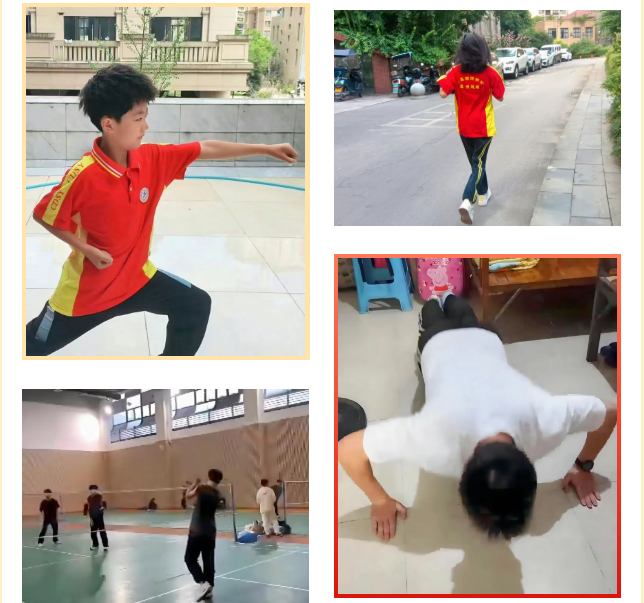 QQ_1756431204374.png