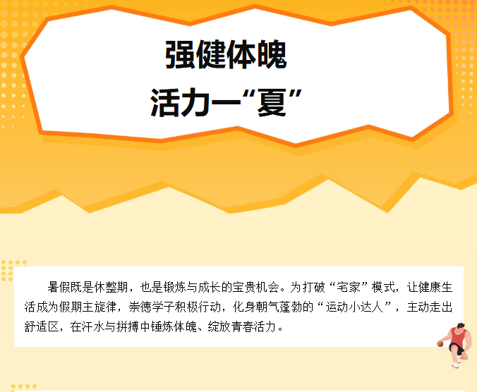 QQ_1756431194394.png