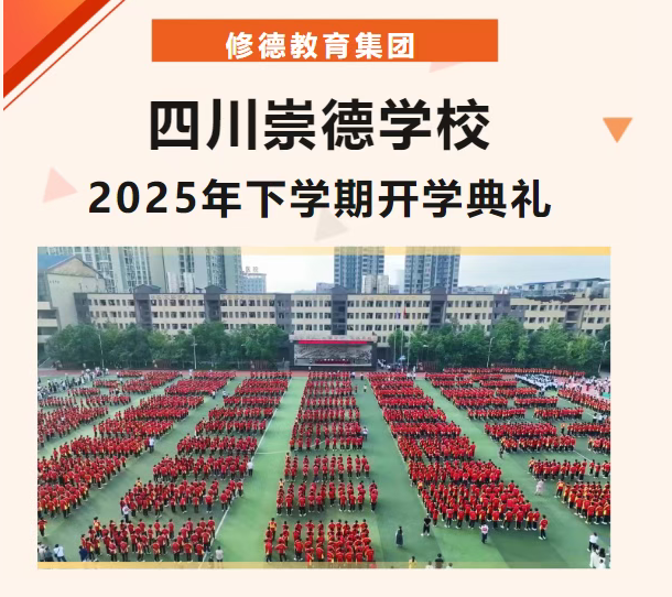 QQ_1756773077718.png