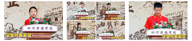 QQ_1756773106843.png
