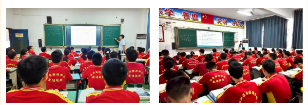 QQ_1757032866830.png