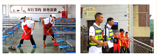 QQ_1757032876099.png
