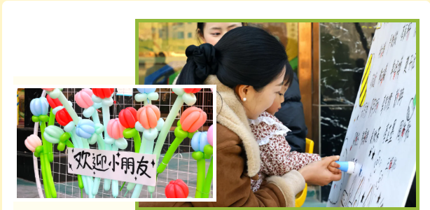 (DI1T6Q3IE)BCIB]N7FDQJ0.png