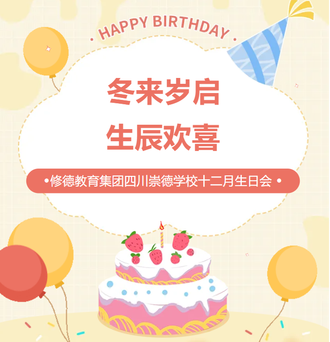 L)XU~9O)GMB69(3PQZ{H1PL.png